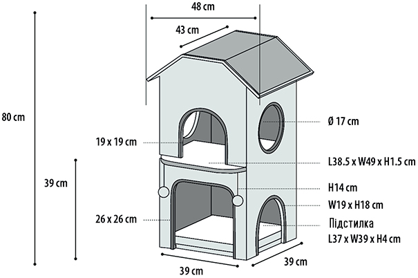 Будиночок для котів Flamingo Nordic Villa. Розміри