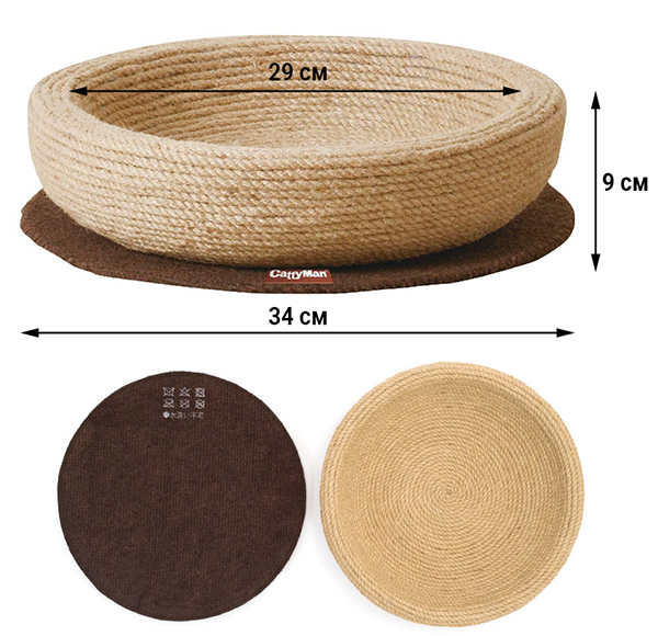 CattyMan Scratcher Jute Bed лежак-кігтеточка для котів. Розміри