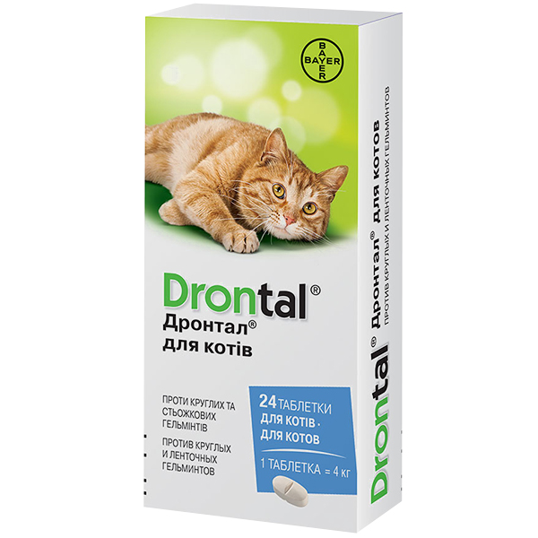 Bayer Drontal БАЙЄР ДРОНТАЛ антигельмінтик для котів вагою 1-4 кг, таблетки