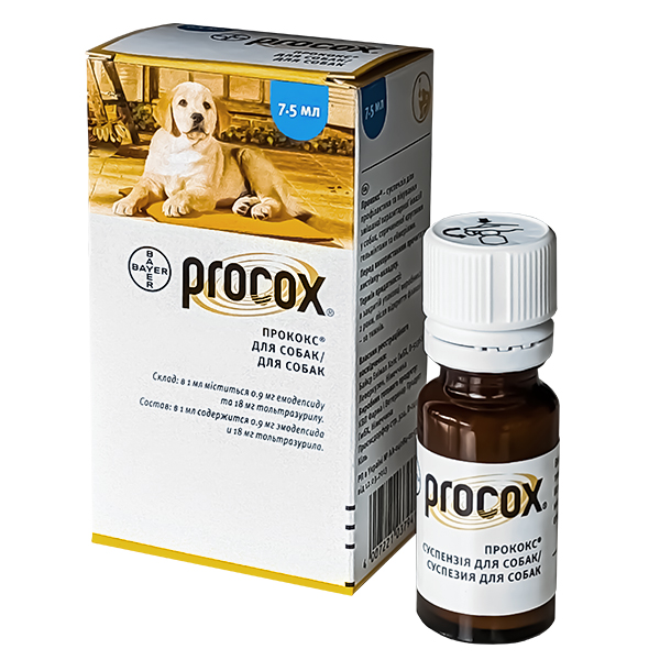 Bayer Procox БАЙЄР ПРОКОКС антигельмінтик для собак, суспензія