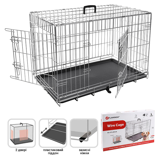 Flamingo Wire Cage Keo Silver ФЛАМІНГО КЕО СІЛЬВЕР КЛІТКА 2-х дверна для собак