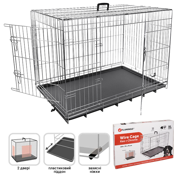 Flamingo Wire Cage Keo Silver ФЛАМІНГО КЕО СІЛЬВЕР КЛІТКА 2-х дверна для собак