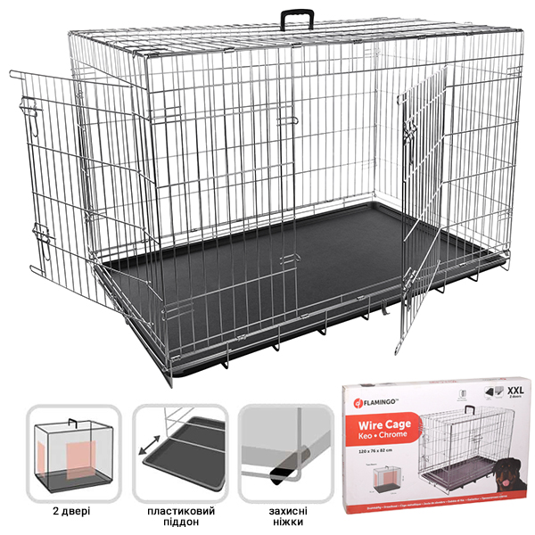 Flamingo Wire Cage Keo Silver ФЛАМІНГО КЕО СІЛЬВЕР КЛІТКА 2-х дверна для собак