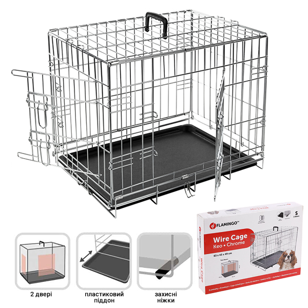 Flamingo Wire Cage Keo Silver ФЛАМІНГО КЕО СІЛЬВЕР КЛІТКА 2-х дверна для собак