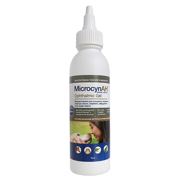 Microcyn Ophthalmic Gel МІКРОЦИН гель для очей всіх видів тварин
