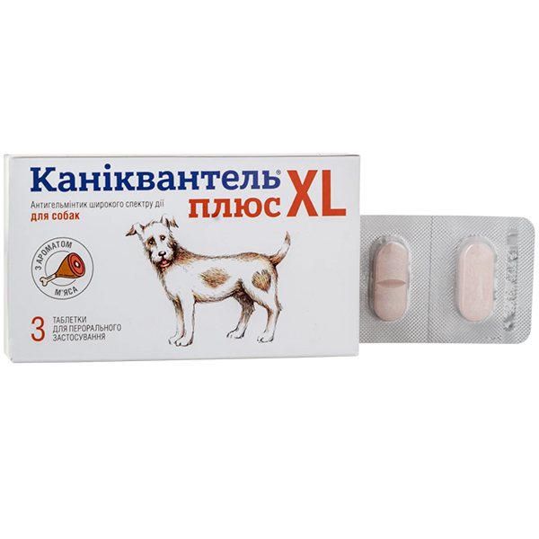 Caniquantel Plus КАНІКВАНТЕЛЬ ПЛЮС ангельмінтик для собак та котів, таблетки з ароматом м