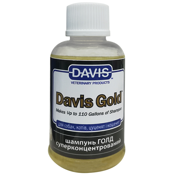 Davis Gold Shampoo ДЕВІС ГОЛД суперконцентрований шампунь для собак і котів