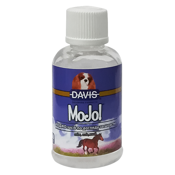 Davis MoJo! ДЕВІС МОДЖО сироватка з протеїнами шовку та пантенолом для укладки шерсті собак і котів