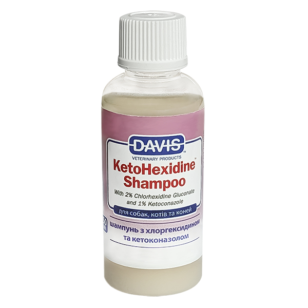 Davis KetoHexidine Shampoo ДЕВІС КЕТОГЕКСИДИН шампунь з 2% хлоргексидином та 1% кетоконазолом для собак і котів із захворюваннями шкіри
