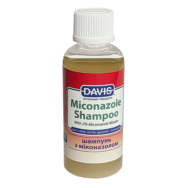 Davis Miconazole Shampoo ДЕВІС МІКОНАЗОЛ шампунь з 2% нітратом міконазолу для собак і котів із захворюваннями шкіри
