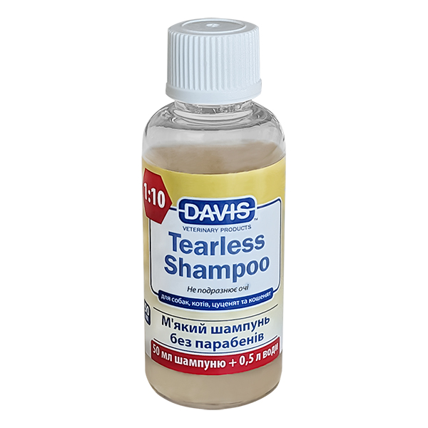 Davis Tearless Shampoo ДЕВІС БЕЗ СЛІЗ шампунь для собак і котів, концентрат