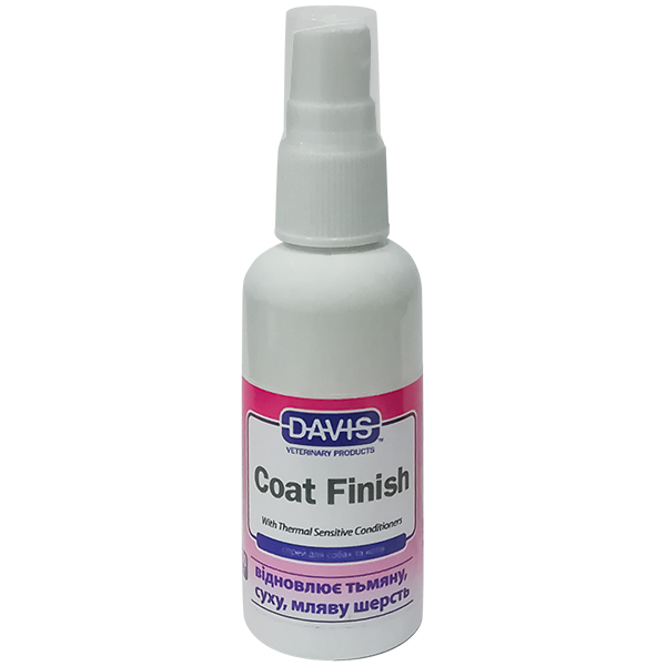 Davis Coat Finish ДЕВІС КОУТ ФІНІШ спрей для відновлення шерсті у собак і котів
