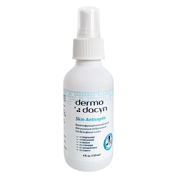 Microcyn Dermodacyn Skin Antiseptic МІКРОЦИН ДЕРМОДАЦИН спрей для догляду за ранами та шкірою