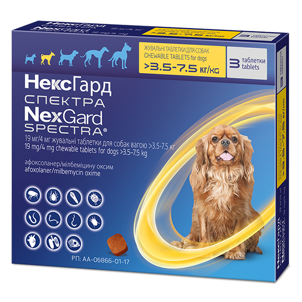 NexGard Spectra S НЕКСГАРД СПЕКТРА жувальні таблетки від бліх, кліщів, гельмінтів для собак >3.5-7.5кг
