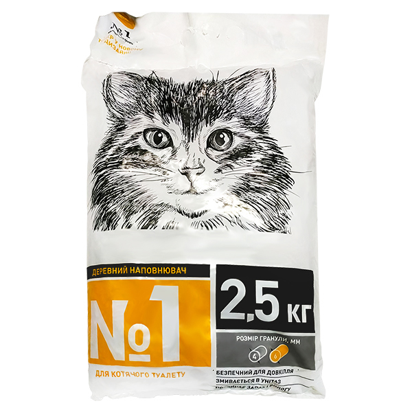 SuperCat №1 деревний поглинальний наповнювач для котячого туалету