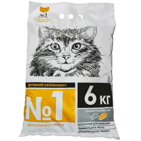SuperCat №1 деревний поглинальний наповнювач для котячого туалету