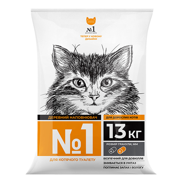 SuperCat №1 деревний поглинальний наповнювач для котячого туалету
