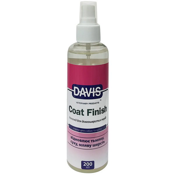 Davis Coat Finish ДЕВІС КОУТ ФІНІШ спрей для відновлення шерсті у собак і котів