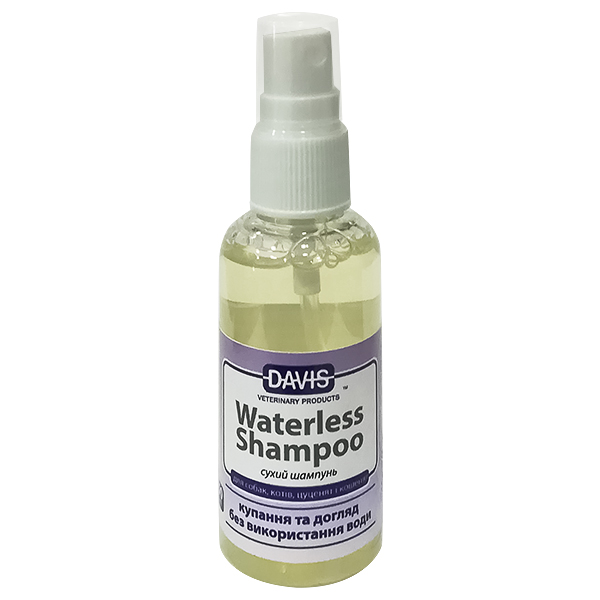 Davis Waterless Shampoo ДЕВІС ШАМПУНЬ БЕЗ ВОДИ для собак і котів, спрей