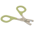 Safari Cat Nail Trimmer в ֲ-ʲв  