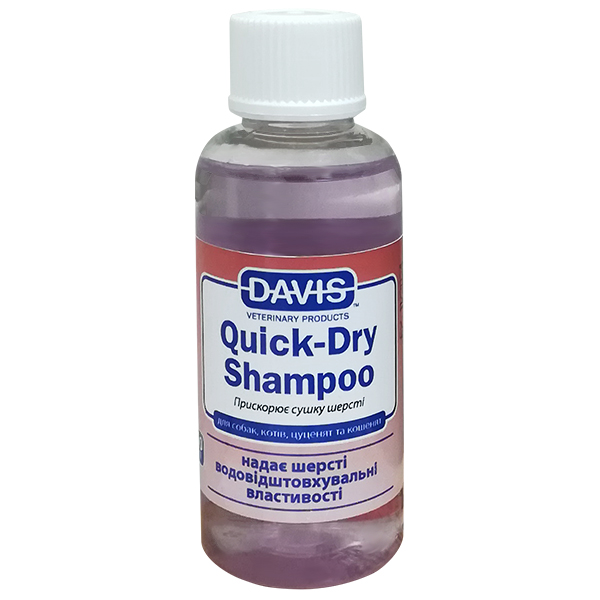 Davis Quick-Dry Shampoo ДЕВІС ШВИДКА СУШКА шампунь для собак і котів, концентрат