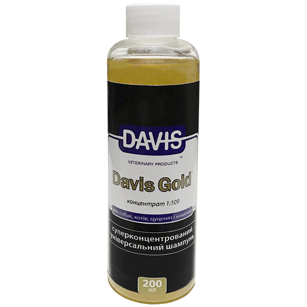 Davis Gold Shampoo ДЕВІС ГОЛД суперконцентрований шампунь для собак і котів