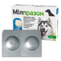 KRKA Milprazon МІЛПРАЗОН антигельмінтик для собак вагою 5-75кг, таблетки