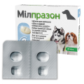 KRKA Milprazon МІЛПРАЗОН антигельмінтик для собак вагою 0.5-10кг, таблетки