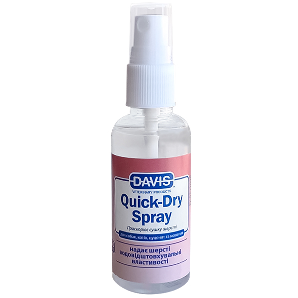 Davis Quick-Dry Spray ДЕВІС ШВИДКА СУШКА спрей для собак і котів