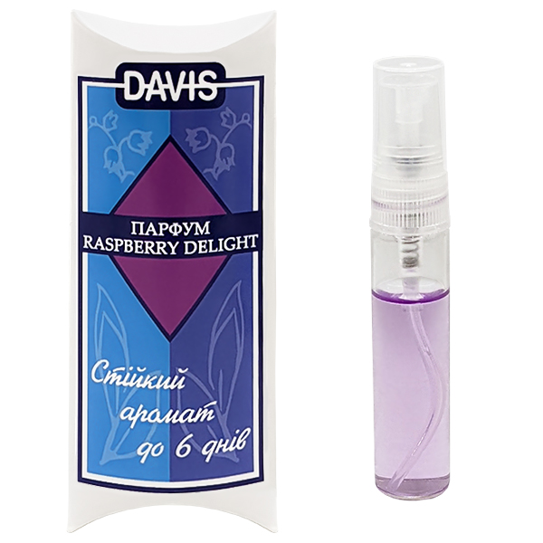 Davis «Raspberry Delight» ДЕВІС «МАЛИНОВЕ ЗАХОПЛЕННЯ» духи для собак, спрей