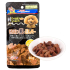 DoggyMan Steamed Chicken Liver Bits ДОГГІМЕН КУРЯЧА ПЕЧІНКА НА ПАРУ ласощі для собак