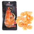 CattyMan Grilled Shrimp Ҳ   ˲   