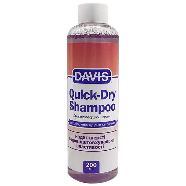Davis Quick-Dry Shampoo ДЕВІС ШВИДКА СУШКА шампунь для собак і котів, концентрат