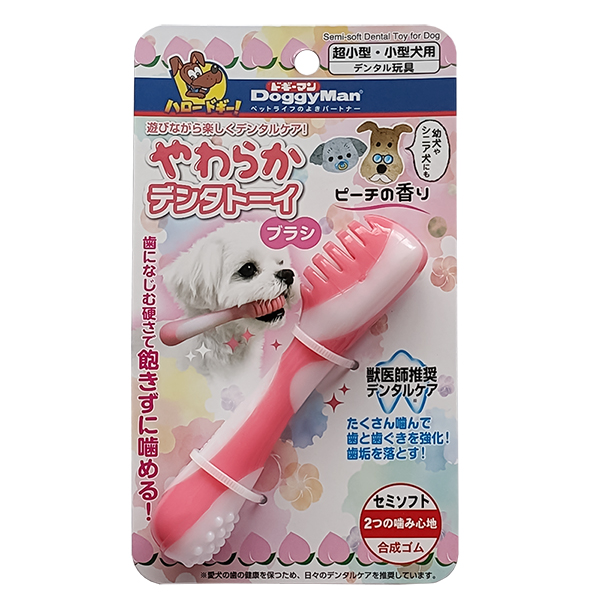 DoggyMan Toothbrush Semi-soft Dental ДОГГІМЕН ЗУБНА ЩІТКА жувальна іграшка для собак