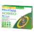 NexGard Combo НЕКСГАРД КОМБО краплі від бліх, кліщів, гельмінтів для котів 2.5-7.5кг