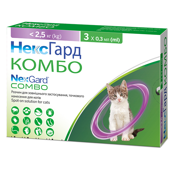 NexGard Combo НЕКСГАРД КОМБО краплі від бліх, кліщів, гельмінтів для котів 0.8-2.5кг