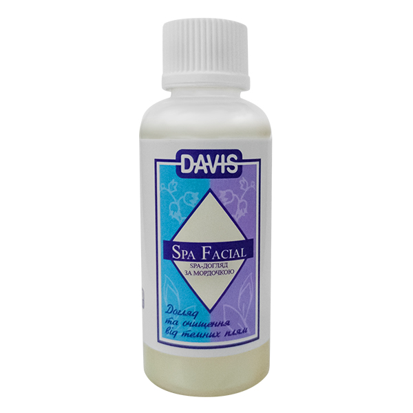 Davis Spa Facial ДЕВИС СПА ДОГЛЯД ЗА МОРДОЧКОЮ шампунь для собак і котів