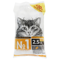 SuperCat 1      