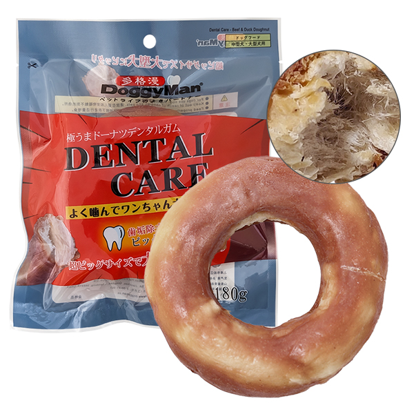 DoggyMan Dental Care Beef & Duck Doughnut ДОГГІМЕН КІЛЬЦЕ ДЛЯ ЧИЩЕННЯ ЗУБІВ жувальні ласощі для собак