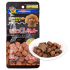 DoggyMan Steamed Beef Liver Bits ДОГГИМЕН ЯЛОВИЧА ПЕЧІНКА НА ПАРУ ласощі для собак