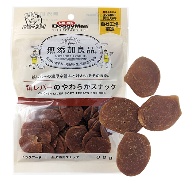 DoggyMan Chicken Liver Soft ДОГГІМЕН ЧІПСИ КУРЯЧА ПЕЧІНКА ласощі для собак