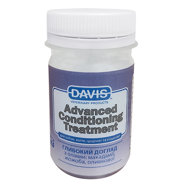 Davis Advanced Conditioning Treatment ДЕВІС ГЛИБОКИЙ ДОГЛЯД кондиціонер для собак і котів, з оліями макадамії, жожоба, оливкової