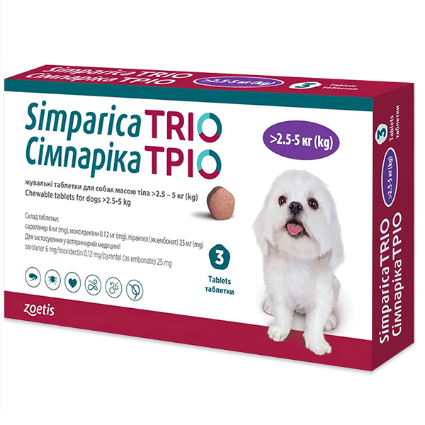Simparica TRIO СІМПАРІКА ТРІО жувальні таблетки від бліх, кліщів, глистів для собак 2.5-5кг