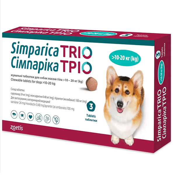 Simparica TRIO СІМПАРІКА ТРІО жувальні таблетки від бліх, кліщів, глистів для собак 10-20кг