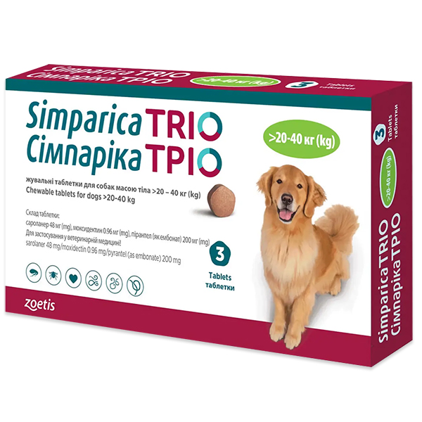 Simparica TRIO СІМПАРІКА ТРІО жувальні таблетки від бліх, кліщів, глистів для собак 20-40кг