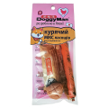 DoggyMan  ̲    