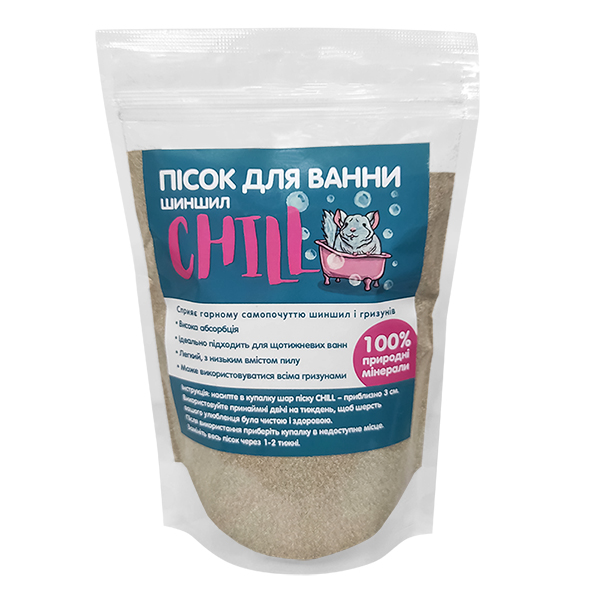 Chill Chinchilla Bath Sand ЧІЛЛ ПІСОЧНА ВАННА для шиншил