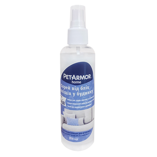 PetArmor Home Household Spray ПЕТАРМОР ХОУМ спрей від бліх і кліщів у приміщенні