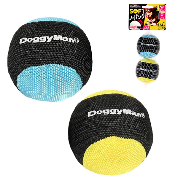 DoggyMan Soft Ball S ДОГГІМЕН М’ЯКИЙ М’ЯЧ З НАПОВНЮВАЧЕМ іграшка для собак, набір 2шт