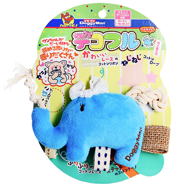 DoggyMan Fully Decorated Elephant ДОГГІМЕН СЛОН З ДЕКОРОМ м’яка іграшка з пищалкою для собак